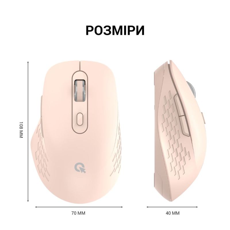 Мышь беспроводная OfficePro Pink (M230P)