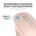 Мышь беспроводная OfficePro Pink (M230P)