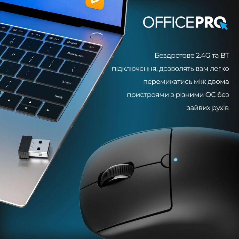Миша бездротова OfficePro Black (M307B)