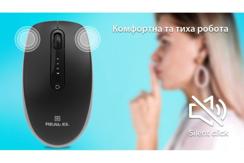 Миша бездротова REAL-EL RM-455W Black (EL123200047)