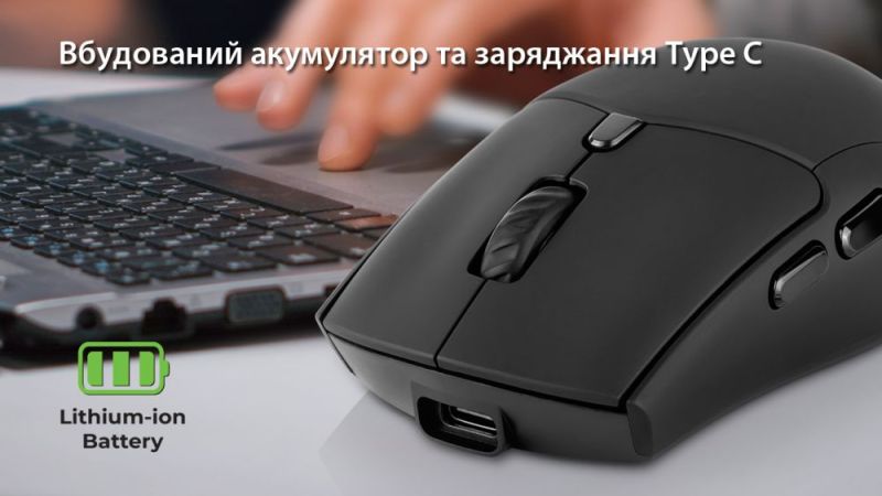 Миша бездротова REAL-EL RM-460W Black (EL123200048)