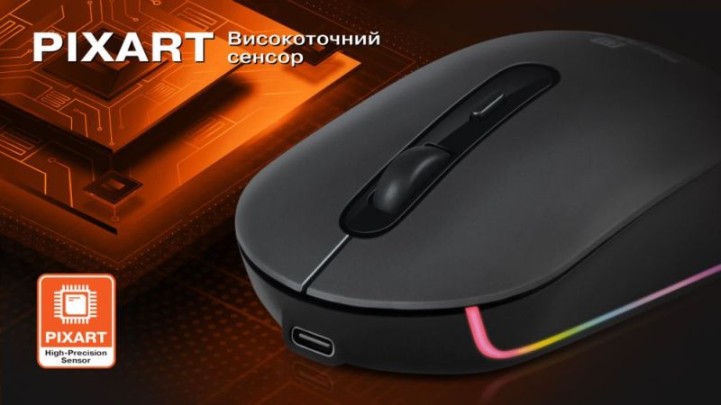 Миша бездротова REAL-EL RM-470W Dark Gray (EL123200049)