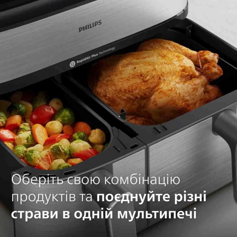 Мультипечь Philips (NA555/00)
