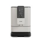 Кофемашина Nivona Nivo 8112 (NIVO 8112)