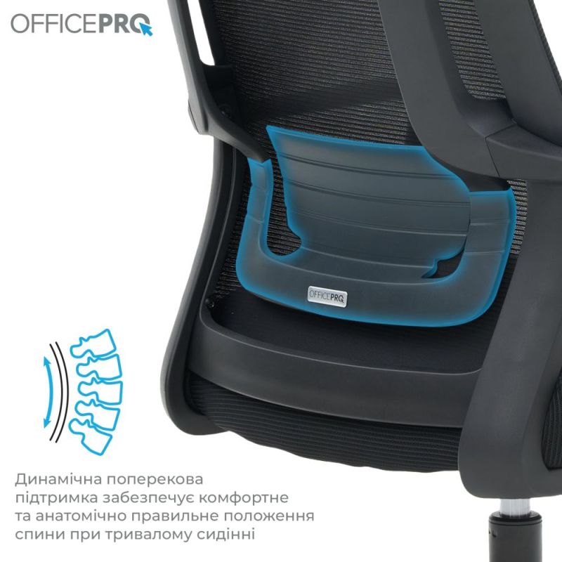 Крісло офісне OfficePro Harmony Black (OC310-B-B-B)