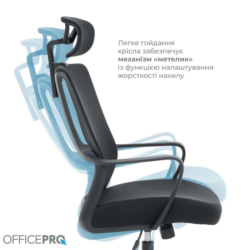 Крісло офісне OfficePro Harmony Black (OC310-B-B-B)