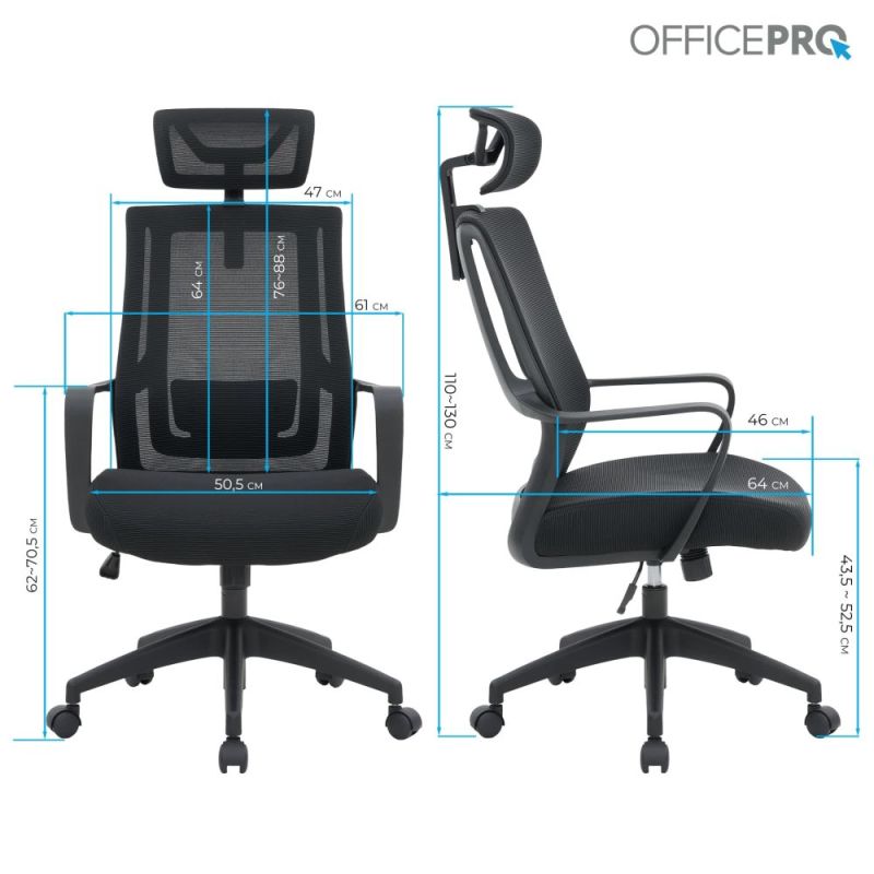 Крісло офісне OfficePro Harmony Black (OC310-B-B-B)