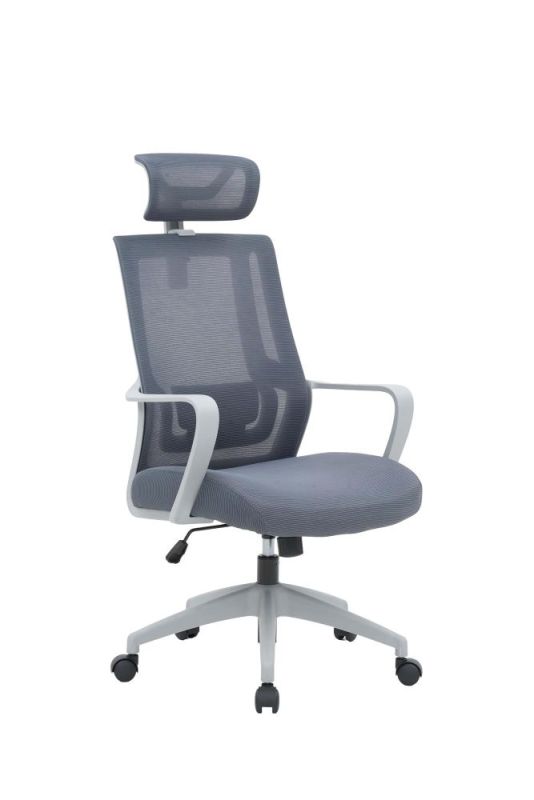 Кресло офисное OfficePro Harmony Gray (OC310-G-G-G)