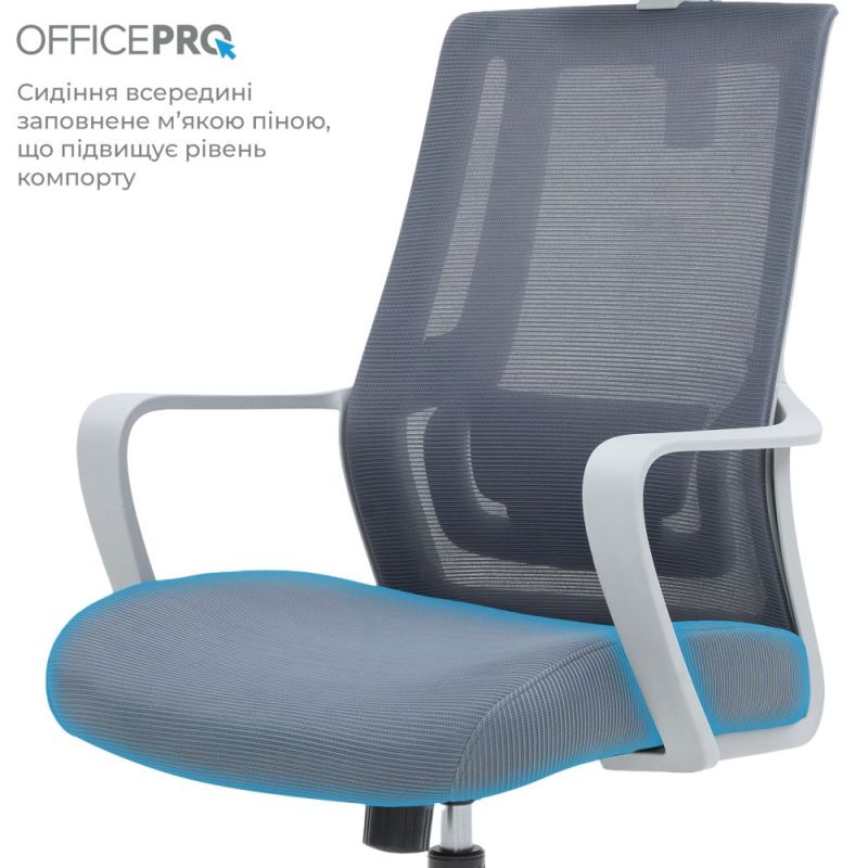 Кресло офисное OfficePro Harmony Gray (OC310-G-G-G)