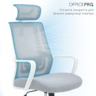 Крісло офісне OfficePro Harmony White/Light Gray (OC310-W-LG-LG)