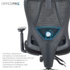 Крісло офісне OfficePro Aero Black (OC490B)