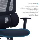 Крісло офісне OfficePro Unity Black (OC510B)
