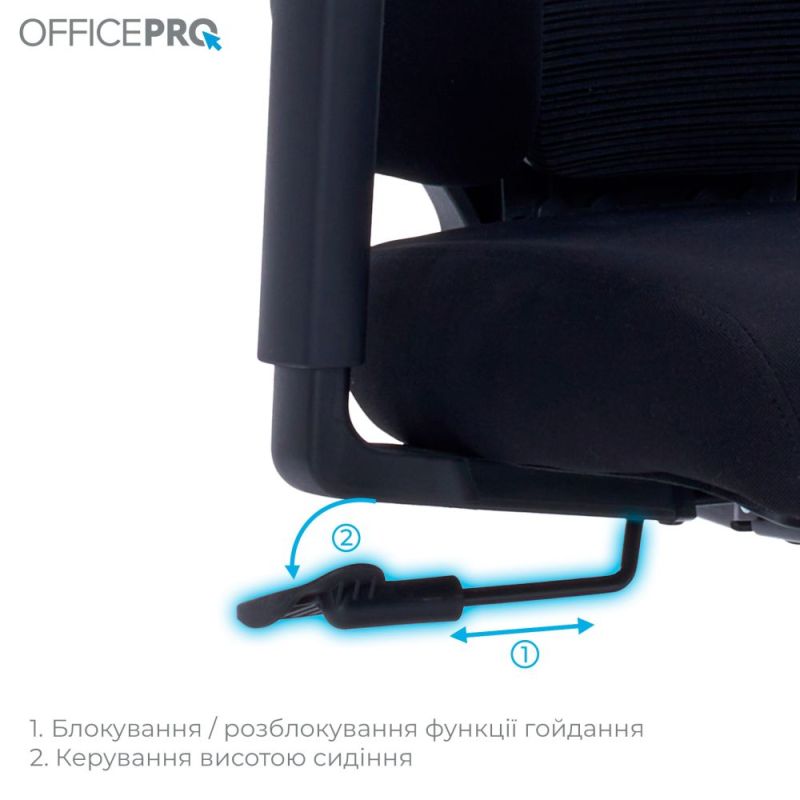 Крісло офісне OfficePro Unity Black (OC510B)