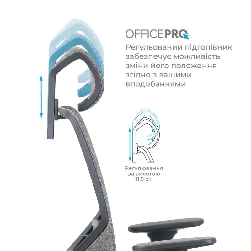 Крісло офісне OfficePro Comfort Gray (OC524G)
