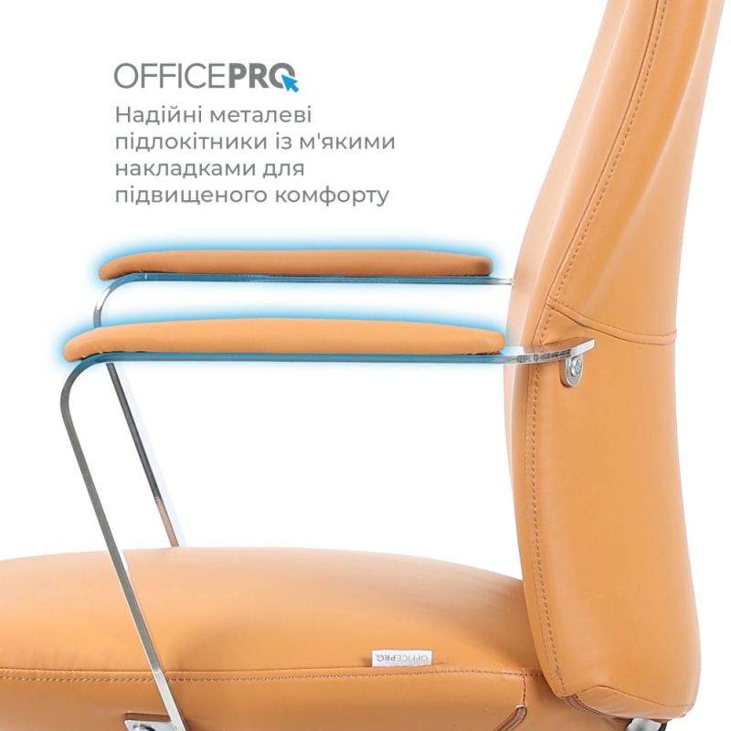 Крісло офісне OfficePro Shift Beige (OC533E)