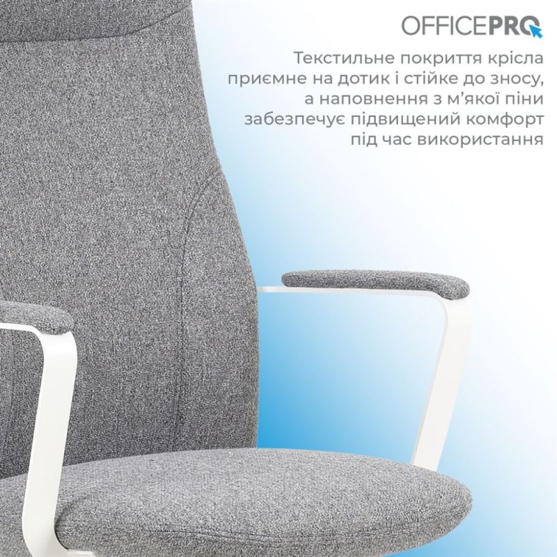 Крісло офісне OfficePro Shift Dark Gray (OC545DG)