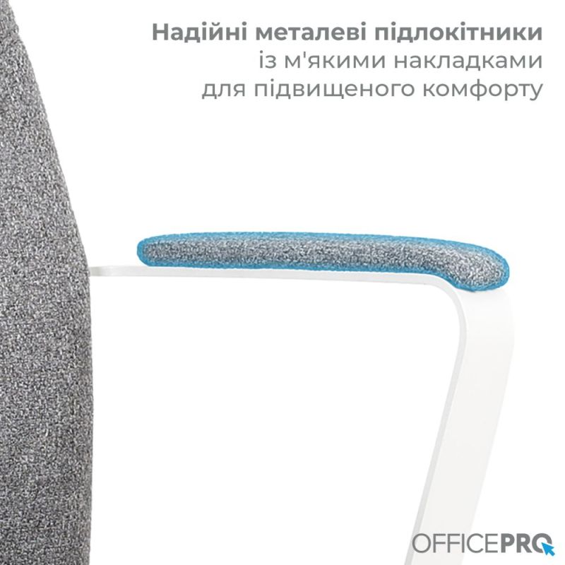 Крісло офісне OfficePro Shift Dark Gray (OC545DG)
