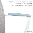 Крісло офісне OfficePro Shift Gray (OC545G)