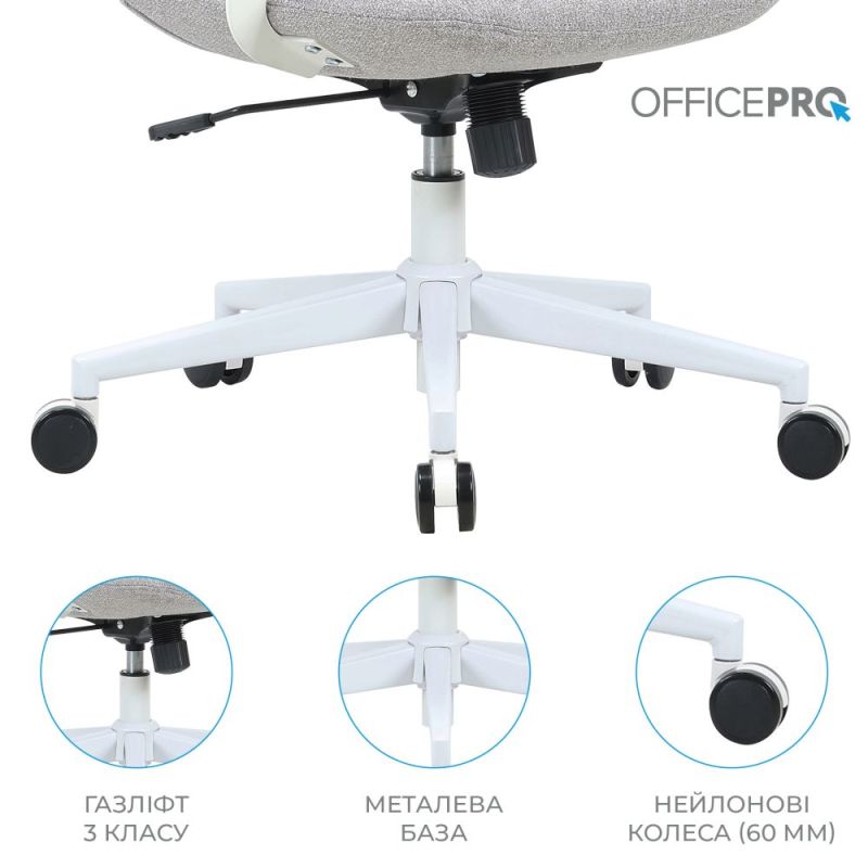 Крісло офісне OfficePro Shift Gray (OC545G)