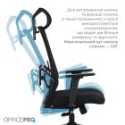 Крісло офісне OfficePro Fusion Black (OC577B)