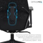 Крісло офісне OfficePro Fusion Black (OC577B)