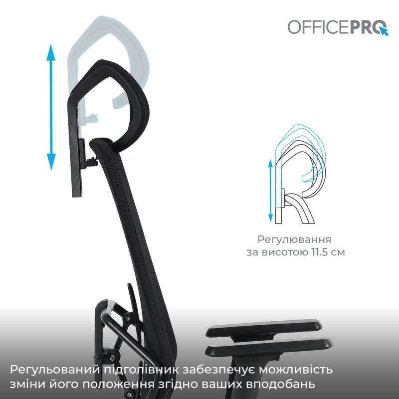 Крісло офісне OfficePro Fusion Black (OC577B)