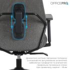 Кресло офисное OfficePro Fusion Gray (OC577G)