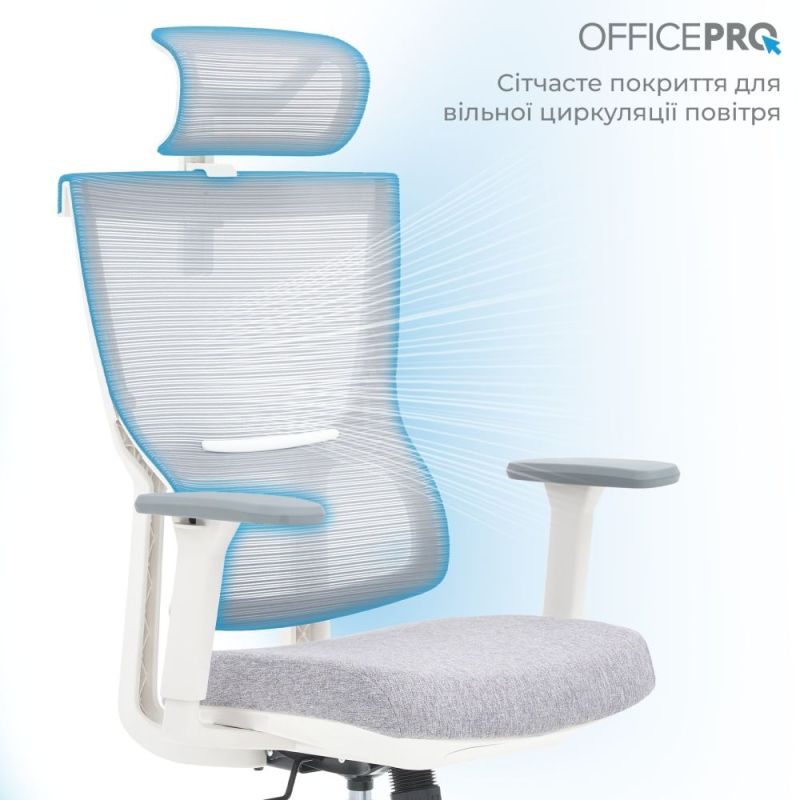Кресло офисное OfficePro Elegant White/Light Gray (OC600-W-LG-LG)