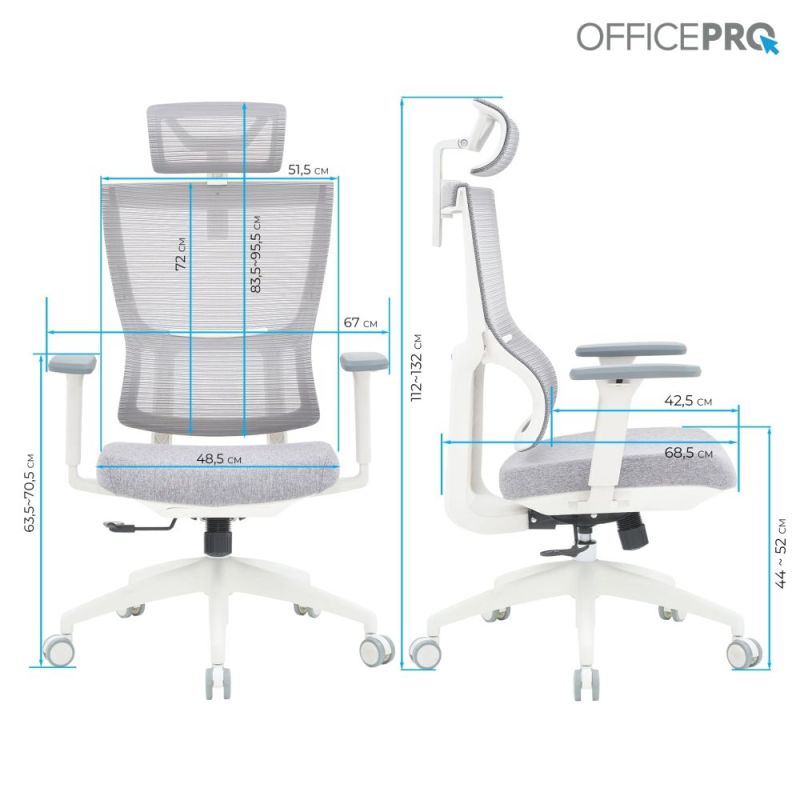 Кресло офисное OfficePro Elegant White/Light Gray (OC600-W-LG-LG)