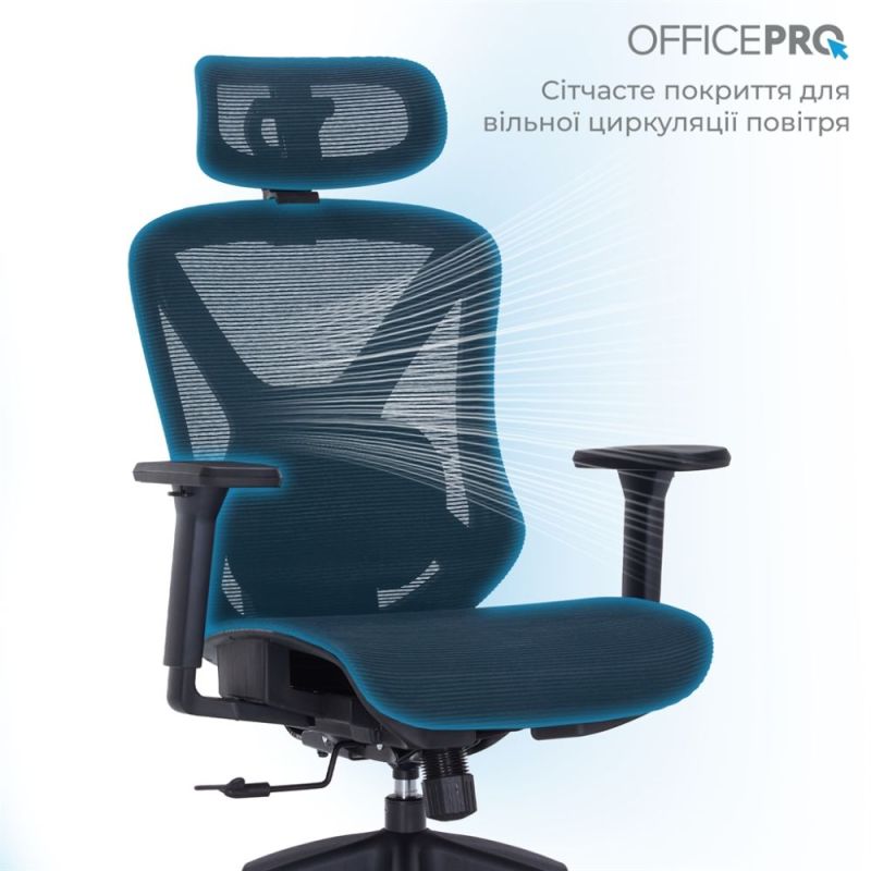 Крісло офісне OfficePro Atlas Black (OC630-B-B-B)