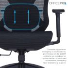 Крісло офісне OfficePro Atlas Black (OC630-B-B-B)