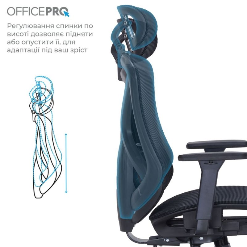 Крісло офісне OfficePro Atlas Black (OC630-B-B-B)