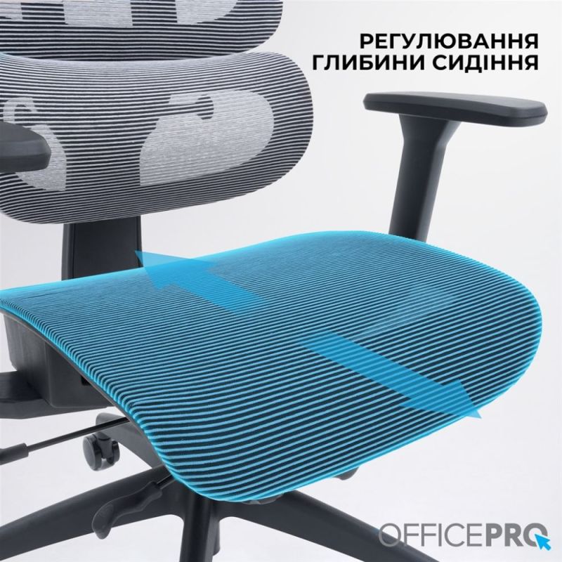Кресло офисное Officepro Skyline Black/Grey (OC680-B-G-G)
