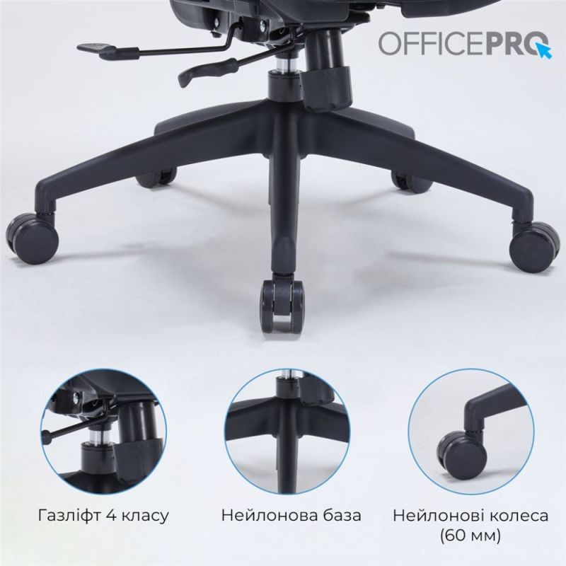 Кресло офисное Officepro Skyline Black/Grey (OC680-B-G-G)