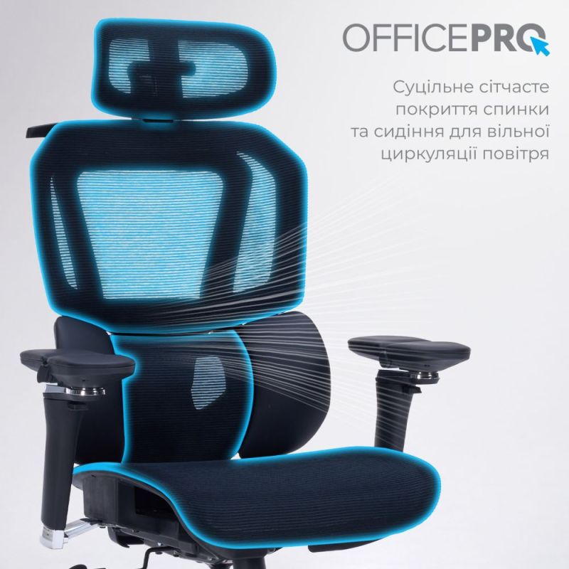 Крісло офісне OfficePro Unity Black (OC710B)