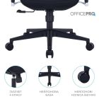 Крісло офісне OfficePro Unity Black (OC710B)