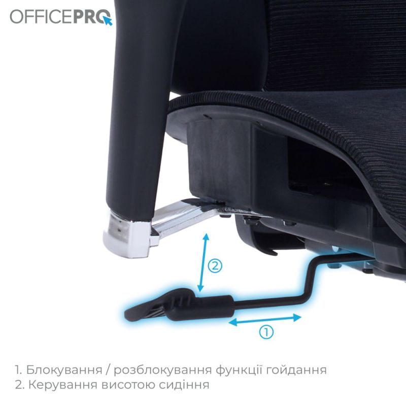 Крісло офісне OfficePro Unity Black (OC710B)