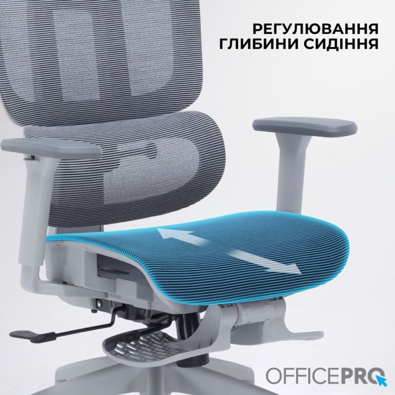 Кресло офисное Officepro Skyline Footrest Gray/Dark Gray (OC750-G-DG-DG)