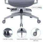 Кресло офисное Officepro Skyline Footrest Gray/Dark Gray (OC750-G-DG-DG)
