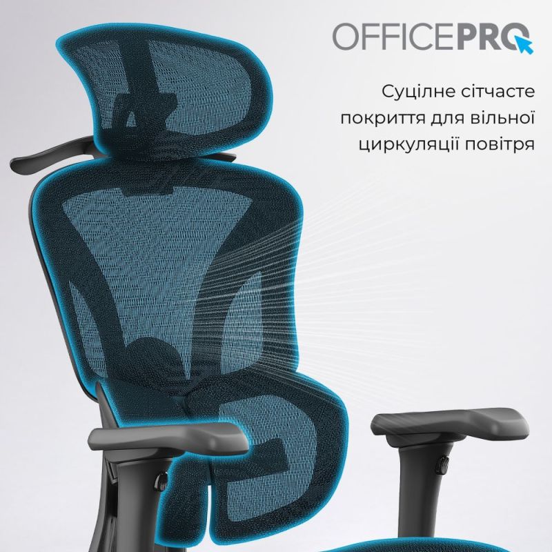 Крісло офісне OfficePro Elite Black (OC950B)