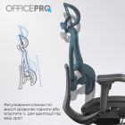 Крісло офісне OfficePro Elite Black (OC950B)