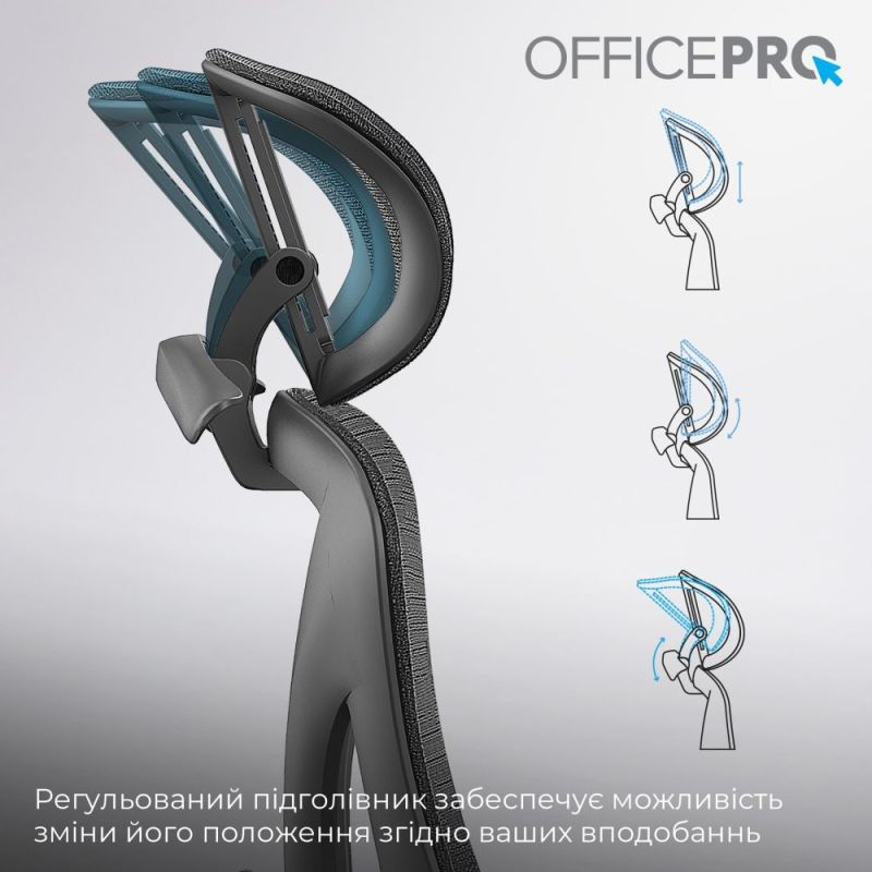 Крісло офісне OfficePro Elite Black (OC950B)