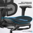 Крісло офісне OfficePro Elite Black (OC950B)