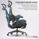 Крісло офісне OfficePro Elite Black (OC950B)