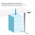 Комп`ютерний стіл OfficePro (ODE1880W)