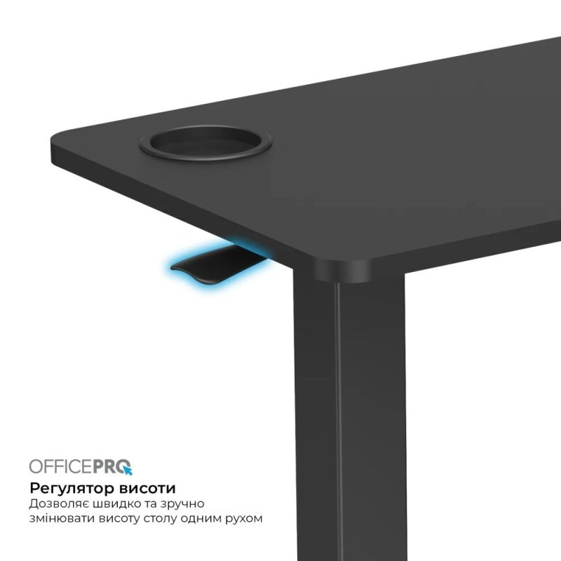 Комп`ютерний стіл OfficePro (ODM270B)