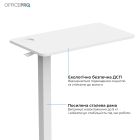 Комп`ютерний стіл OfficePro (ODM270W)