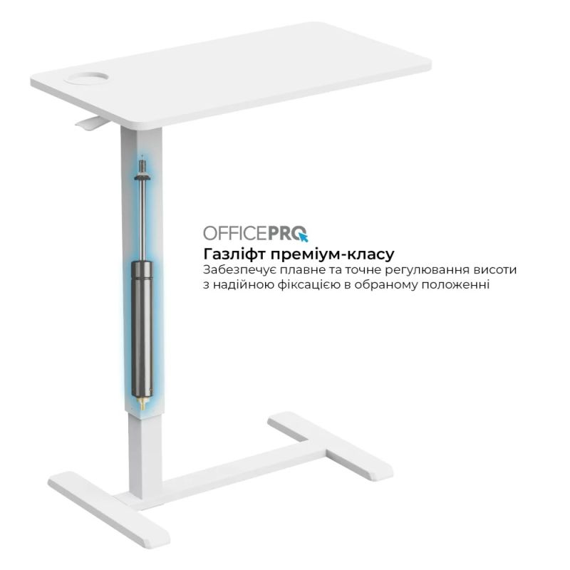 Комп`ютерний стіл OfficePro (ODM270W)
