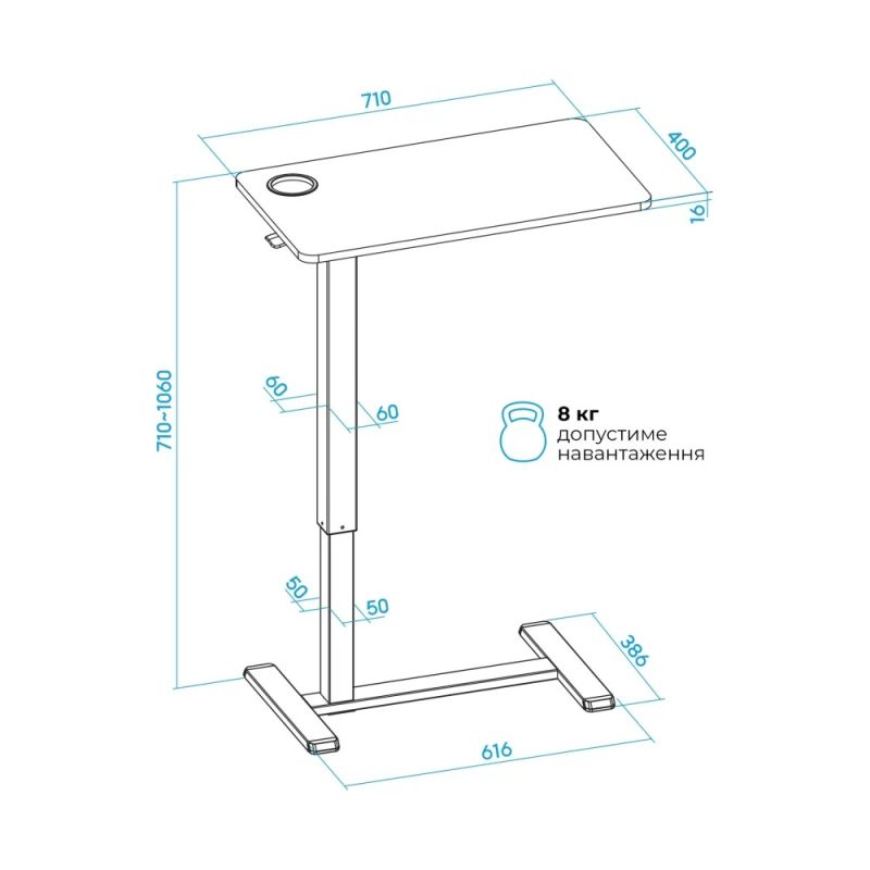 Комп`ютерний стіл OfficePro (ODM270W)