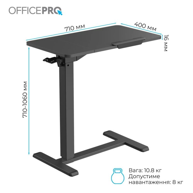 Комп`ютерний стіл OfficePro (ODM320B)